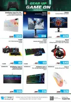 IConnect Qatar offers from 18 to 24 June 2026 LEVEL UP YOUR GAME - IConnect - Qatar - 18 June 2026 – 24 June 2026 - Page 10