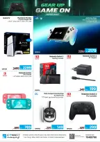 IConnect Qatar offers from 18 to 24 June 2026 LEVEL UP YOUR GAME - IConnect - Qatar - 18 June 2026 – 24 June 2026 - Page 2