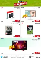 IConnect Qatar offers from 18 to 24 June 2026 LEVEL UP YOUR GAME - IConnect - Qatar - 18 June 2026 – 24 June 2026 - Page 19
