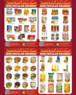 Ofertas de Hipermercado Al Karama Suwayq de 17 a 30 junio 2026 Ofertas de fin de mes - Hipermercado Al Karama - Oman - 17 junio 2026 – 30 junio 2026 - Página 7