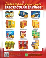 Ofertas de Hipermercado Al Karama Rwy de 17 a 30 junio 2026 Ofertas de fin de mes - Hipermercado Al Karama - Oman - 17 junio 2026 – 30 junio 2026 - Página 4