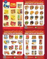 Ofertas de Hipermercado Al Karama Rwy de 17 a 30 junio 2026 Ofertas de fin de mes - Hipermercado Al Karama - Oman - 17 junio 2026 – 30 junio 2026 - Página 6