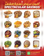 Ofertas de Hipermercado Al Karama Aladhybh de 17 a 30 junio 2026 Ofertas de fin de mes - Hipermercado Al Karama - Oman - 17 junio 2026 – 30 junio 2026 - Página 3