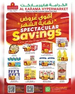 Ofertas de Hipermercado Al Karama Aladhybh de 17 a 30 junio 2026 Ofertas de fin de mes - Hipermercado Al Karama - Oman - 17 junio 2026 – 30 junio 2026 - Página 1