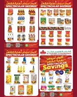 Ofertas de Hipermercado Al Karama Aladhybh de 17 a 30 junio 2026 Ofertas de fin de mes - Hipermercado Al Karama - Oman - 17 junio 2026 – 30 junio 2026 - Página 6
