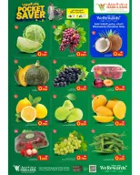 Ofertas de Mark & Save Alkhwd de 18 a 21 junio 2026 Ofertas de ahorro de bolsillo - Mark & Save - Oman - 18 junio 2026 – 21 junio 2026 - Página 2