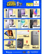 Ofertas de Mark & Save Alkhwd de 18 a 21 junio 2026 Ofertas de ahorro de bolsillo - Mark & Save - Oman - 18 junio 2026 – 21 junio 2026 - Página 4