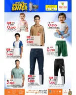Ofertas de Mark & Save Alkhwd de 18 a 21 junio 2026 Ofertas de ahorro de bolsillo - Mark & Save - Oman - 18 junio 2026 – 21 junio 2026 - Página 6