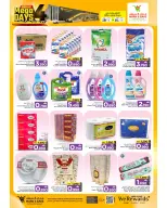 Ofertas de Mark & Save Sohar de 18 a 21 junio 2026 Mega ofertas de 4 días - Mark & Save - Oman - 18 junio 2026 – 21 junio 2026 - Página 21