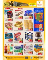 Ofertas de Mark & Save Sohar de 18 a 21 junio 2026 Mega ofertas de 4 días - Mark & Save - Oman - 18 junio 2026 – 21 junio 2026 - Página 16