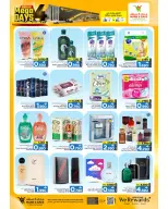 Ofertas de Mark & Save Sohar de 18 a 21 junio 2026 Mega ofertas de 4 días - Mark & Save - Oman - 18 junio 2026 – 21 junio 2026 - Página 20