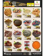 Ofertas de Mark & Save Sohar de 18 a 21 junio 2026 Mega ofertas de 4 días - Mark & Save - Oman - 18 junio 2026 – 21 junio 2026 - Página 13