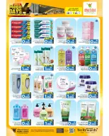 Ofertas de Mark & Save Sohar de 18 a 21 junio 2026 Mega ofertas de 4 días - Mark & Save - Oman - 18 junio 2026 – 21 junio 2026 - Página 19