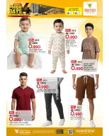 Ofertas de Mark & Save Sohar de 18 a 21 junio 2026 Mega ofertas de 4 días - Mark & Save - Oman - 18 junio 2026 – 21 junio 2026 - Página 7