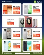 Ofertas de Play Phone Oman de 18 junio a 10 julio 2026 Ofertas de la Copa del Mundo - Play Phone - Oman - 18 junio 2026 – 10 julio 2026 - Página 10