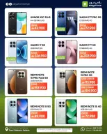 Ofertas de Play Phone Oman de 18 junio a 10 julio 2026 Ofertas de la Copa del Mundo - Play Phone - Oman - 18 junio 2026 – 10 julio 2026 - Página 9