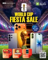 Ofertas de Play Phone Oman de 18 junio a 10 julio 2026 Ofertas de la Copa del Mundo - Play Phone - Oman - 18 junio 2026 – 10 julio 2026 - Página 1