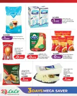 Lulu Bahrain offers from 18 to 20 June 2026 Massive savings - Lulu - Bahrain - 18 June 2026 – 20 June 2026 - Page 4