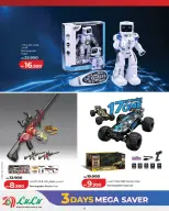 Lulu Bahrain offers from 18 to 20 June 2026 Massive savings - Lulu - Bahrain - 18 June 2026 – 20 June 2026 - Page 6