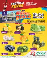 Lulu offers in Muharraq from 18 to 24 June 2026 Weekend Deals - Lulu - Bahrain - 18 June 2026 – 24 June 2026 - Page 1