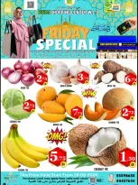 Ofertas de Centro comercial de Dubái viernes 19 junio 2026 Oferta especial del viernes - Centro comercial de Dubái - Katar - 19 junio 2026 – 19 junio 2026 - Página 1