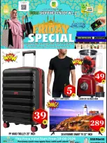 Ofertas de Centro comercial de Dubái viernes 19 junio 2026 Oferta especial del viernes - Centro comercial de Dubái - Katar - 19 junio 2026 – 19 junio 2026 - Página 3