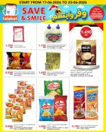 Ofertas de Al Nasser Hipermercados Kuwait de 16 a 20 junio 2026 Nuevas Ofertas - Al Nasser - Kuwait - 16 junio 2026 – 20 junio 2026 - Página 2