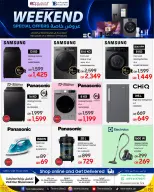 Techno blue Qatar offers from 18 to 23 June 2026 Weekend Deals - Techno blue - Qatar - 18 June 2026 – 23 June 2026 - Page 4