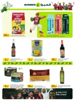 Ofertas de Al Meera Katar de 18 junio a 1 julio 2026 Ofertas de la semana del partido - Al Meera - Katar - 18 junio 2026 – 1 julio 2026 - Página 33