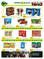 Ofertas de Al Meera Katar de 18 junio a 1 julio 2026 Ofertas de la semana del partido - Al Meera - Katar - 18 junio 2026 – 1 julio 2026 - Página 27