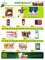 Ofertas de Al Meera Katar de 18 junio a 1 julio 2026 Ofertas de la semana del partido - Al Meera - Katar - 18 junio 2026 – 1 julio 2026 - Página 25