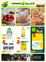 Ofertas de Al Meera Katar de 18 junio a 1 julio 2026 Ofertas de la semana del partido - Al Meera - Katar - 18 junio 2026 – 1 julio 2026 - Página 2