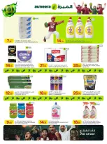 Ofertas de Al Meera Katar de 18 junio a 1 julio 2026 Ofertas de la semana del partido - Al Meera - Katar - 18 junio 2026 – 1 julio 2026 - Página 36