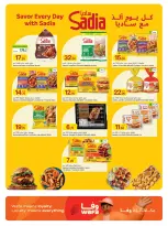 Ofertas de Al Meera Katar de 18 junio a 1 julio 2026 Ofertas de la semana del partido - Al Meera - Katar - 18 junio 2026 – 1 julio 2026 - Página 20