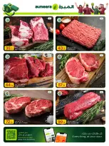 Ofertas de Al Meera Katar de 18 junio a 1 julio 2026 Ofertas de la semana del partido - Al Meera - Katar - 18 junio 2026 – 1 julio 2026 - Página 6