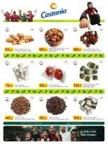 Ofertas de Al Meera Katar de 18 junio a 1 julio 2026 Ofertas de la semana del partido - Al Meera - Katar - 18 junio 2026 – 1 julio 2026 - Página 4