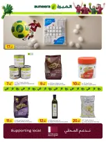 Ofertas de Al Meera Katar de 18 junio a 1 julio 2026 Ofertas de la semana del partido - Al Meera - Katar - 18 junio 2026 – 1 julio 2026 - Página 32