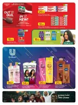 Ofertas de Al Meera Katar de 18 junio a 1 julio 2026 Ofertas de la semana del partido - Al Meera - Katar - 18 junio 2026 – 1 julio 2026 - Página 43