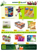 Ofertas de Al Meera Katar de 18 junio a 1 julio 2026 Ofertas de la semana del partido - Al Meera - Katar - 18 junio 2026 – 1 julio 2026 - Página 15