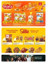 Ofertas de Al Meera Katar de 18 junio a 1 julio 2026 Ofertas de la semana del partido - Al Meera - Katar - 18 junio 2026 – 1 julio 2026 - Página 18