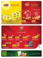 Ofertas de Al Meera Katar de 18 junio a 1 julio 2026 Ofertas de la semana del partido - Al Meera - Katar - 18 junio 2026 – 1 julio 2026 - Página 26