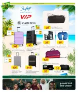 Al Meera Qatar offers from 18 June to 1 July 2026 Weekly offers - Al Meera - Qatar - 18 June 2026 – 1 July 2026 - Page 10