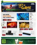 Al Meera Qatar offers from 18 June to 1 July 2026 Weekly offers - Al Meera - Qatar - 18 June 2026 – 1 July 2026 - Page 21