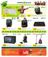 Al Meera Qatar offers from 18 June to 1 July 2026 Weekly offers - Al Meera - Qatar - 18 June 2026 – 1 July 2026 - Page 34