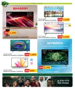 Al Meera Qatar offers from 18 June to 1 July 2026 Weekly offers - Al Meera - Qatar - 18 June 2026 – 1 July 2026 - Page 23