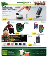 Al Meera Qatar offers from 18 June to 1 July 2026 Weekly offers - Al Meera - Qatar - 18 June 2026 – 1 July 2026 - Page 29