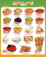 Ofertas de Souq Al Baladi Katar de 18 a 20 junio 2026 Precios de fin de semana - Souq Al Baladi - Katar - 18 junio 2026 – 20 junio 2026 - Página 2