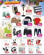 New Family Hypermarket Qatar offers from 18 to 27 June 2026 Back to Home Offers - New Family Hypermarket - Qatar - 18 June 2026 – 27 June 2026 - Page 4