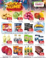 New Family Hypermarket Qatar offers from 18 to 27 June 2026 Back to Home Offers - New Family Hypermarket - Qatar - 18 June 2026 – 27 June 2026 - Page 2