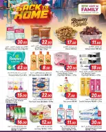 New Family Hypermarket Qatar offers from 18 to 27 June 2026 Back to Home Offers - New Family Hypermarket - Qatar - 18 June 2026 – 27 June 2026 - Page 3
